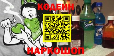 прущие крисы Тверь