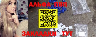 кокс Татарск