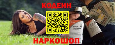 кокс Татарск