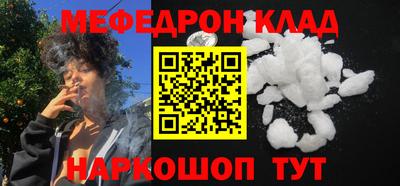 MDMA Premium VHQ Туймазы