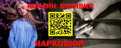 прущие крисы Тверь