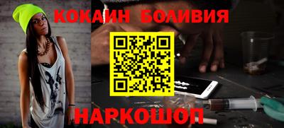 прущие крисы Тверь