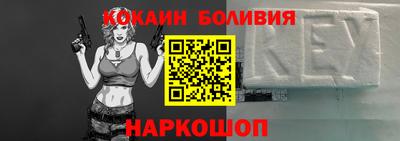 прущие крисы Тверь