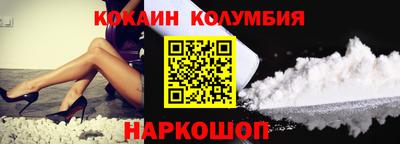 прущие крисы Тверь