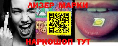 прущие крисы Тверь