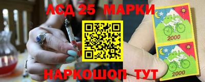стафф Тула