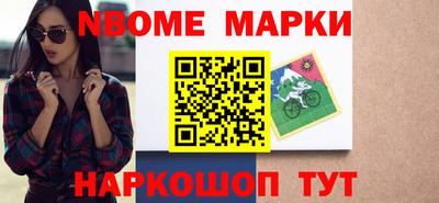 кокс Татарск