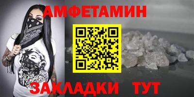 кокс Татарск