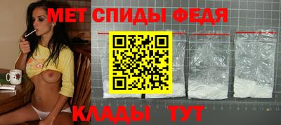 MDMA Premium VHQ Туймазы