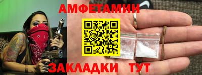 прущие крисы Тверь