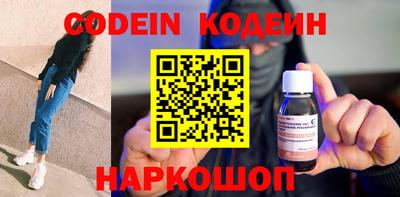 MDMA Premium VHQ Туймазы
