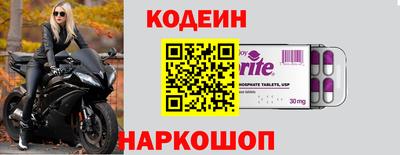MDMA Premium VHQ Туймазы