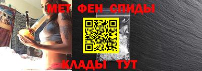кокс Татарск