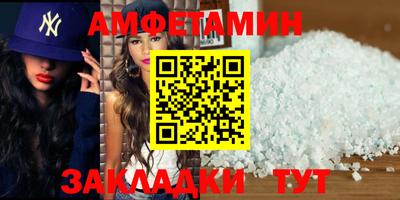 кокс Татарск