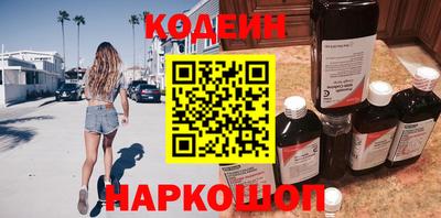 прущие крисы Тверь