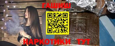 мяу мяу кристалл Тулун