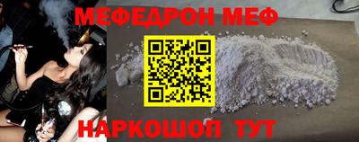 MDMA Premium VHQ Туймазы